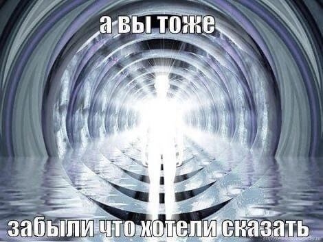 4 ЛИ 6