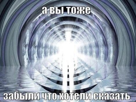 4 ЛИ 6