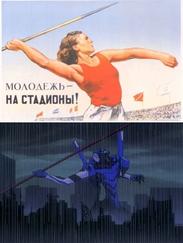 a НА СТАДИОНЫ!
