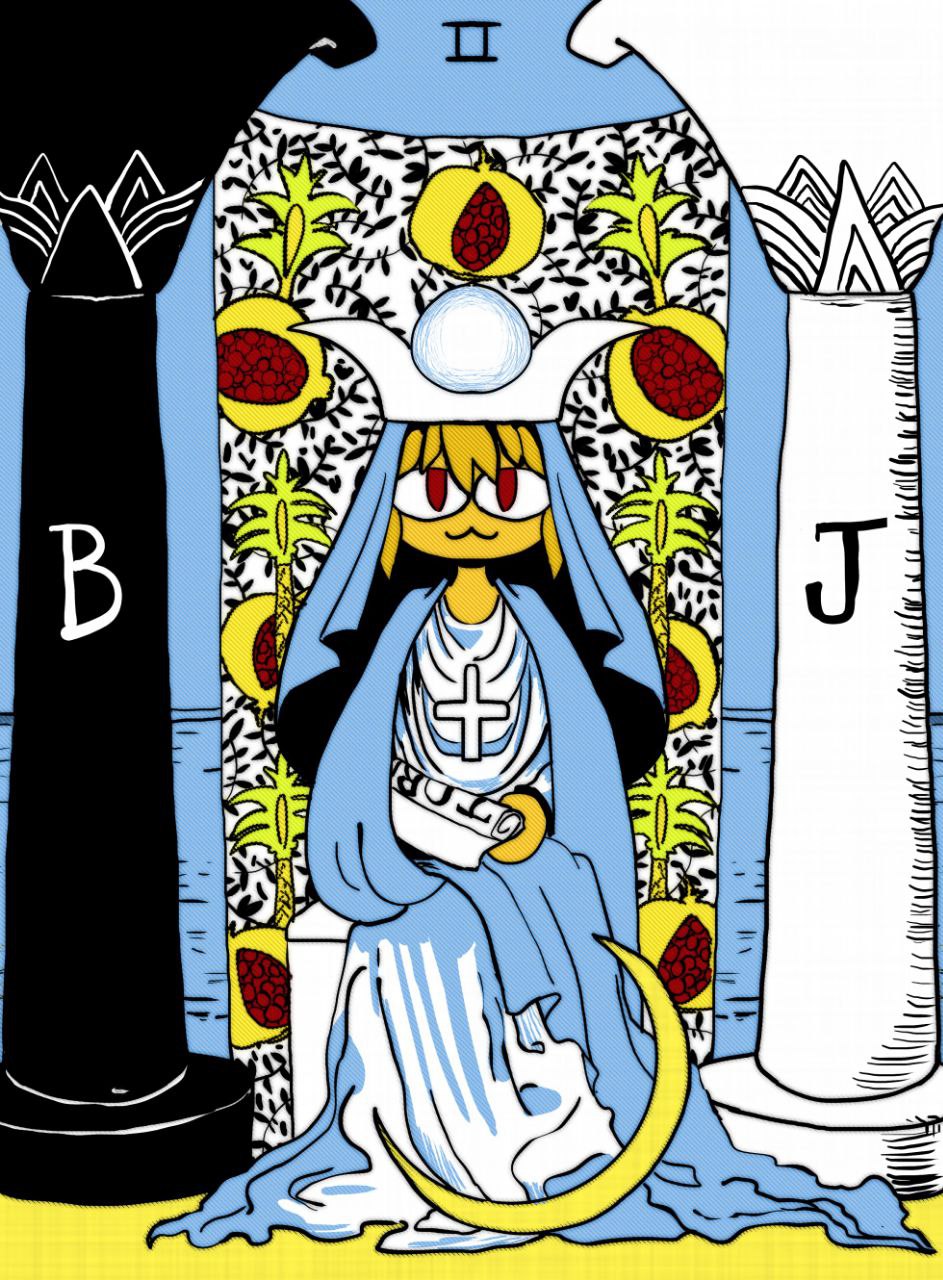 a A