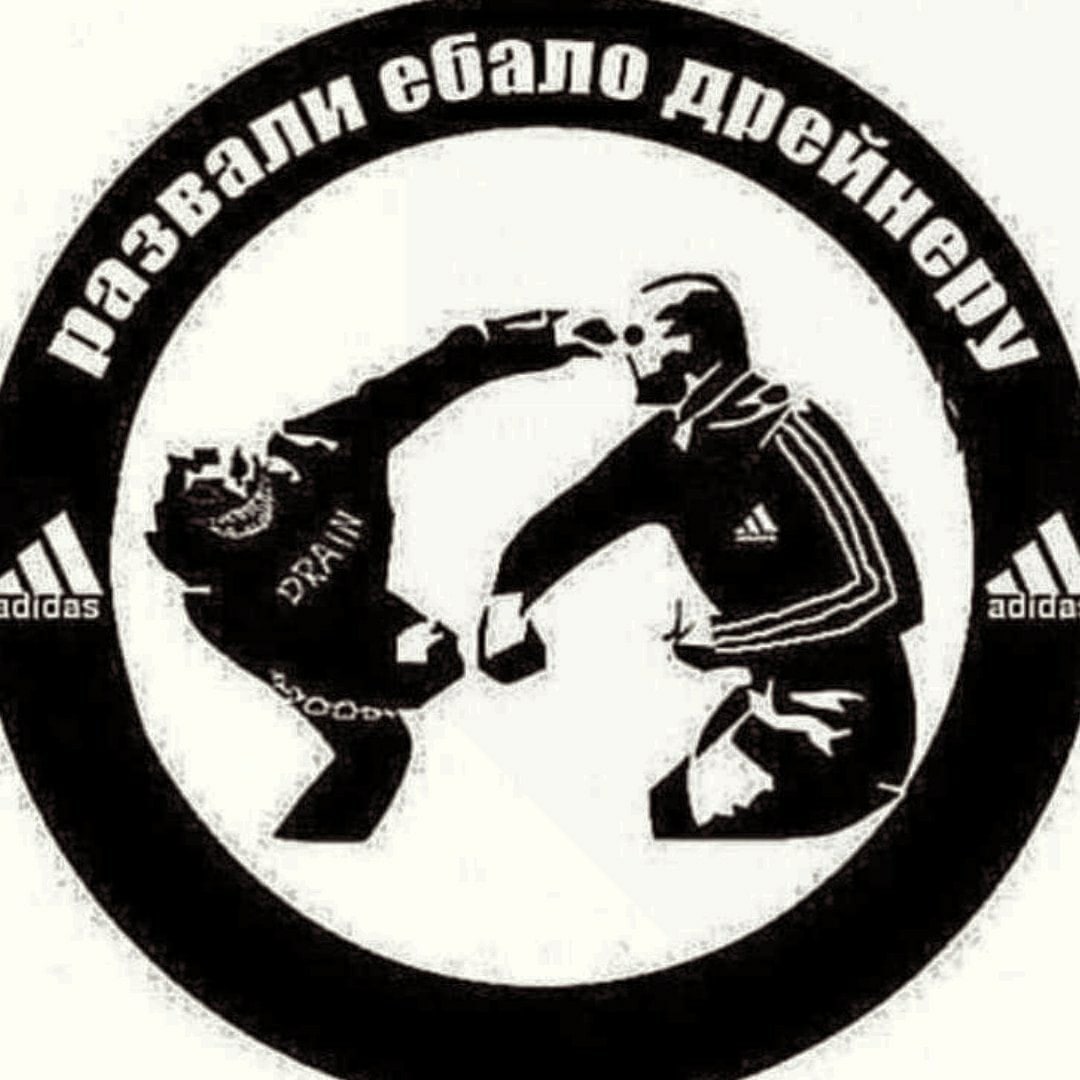 etano An