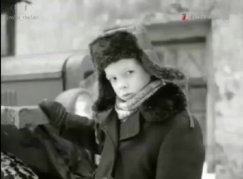 мем