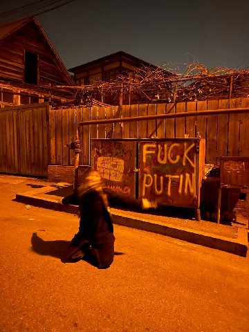 а это ваша девочка павла