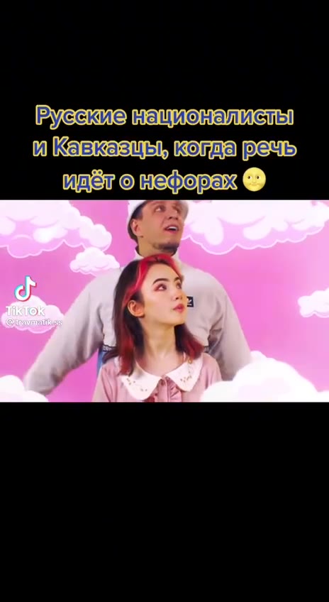 Рузекие HALMONATNICTED И Кавказмекотлауремче) ии т © нафорах @ и Кавкаяцщы, Kora речь naar © небфорах @ И Кавказиекотлаурекче) и Кавказмет