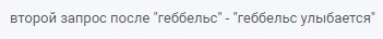 а друзья админа снова спешат с важными новостями