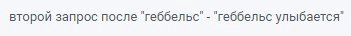 а друзья админа снова спешат с важными новостями