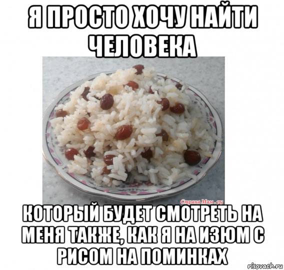 ЧЕЛОВЕКА 10 MIC