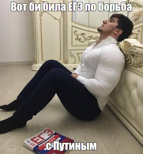 Вот CODE С Пути