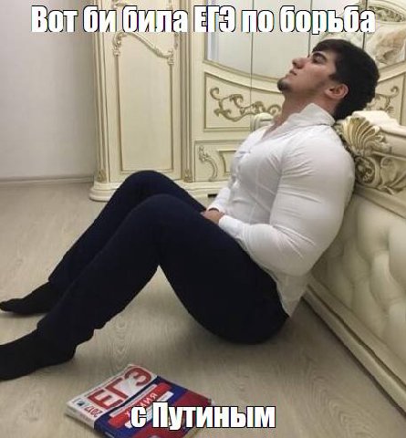 Вот CODE С Пути
