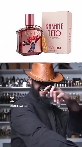 KASANE ТО о