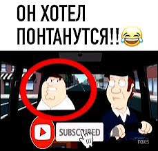 ОН ХОТЕЛ (С 2