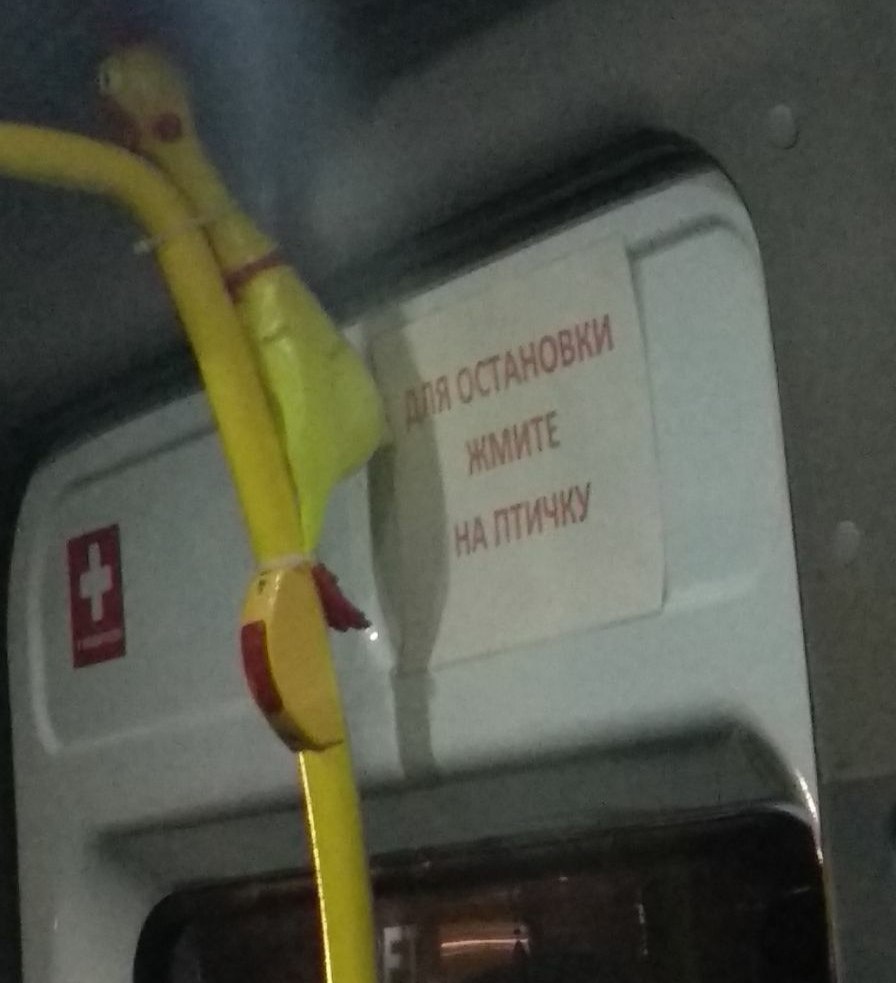 a и в 4
