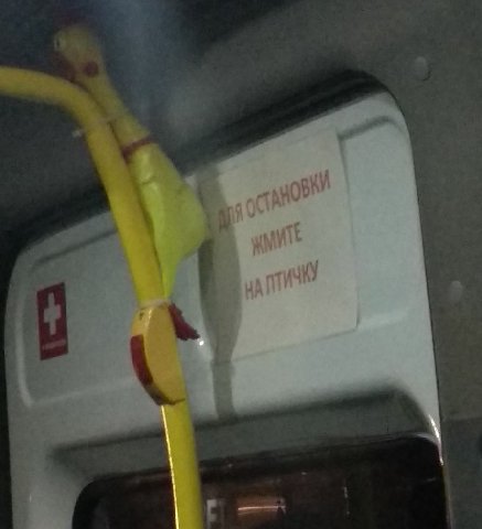 a и в 4