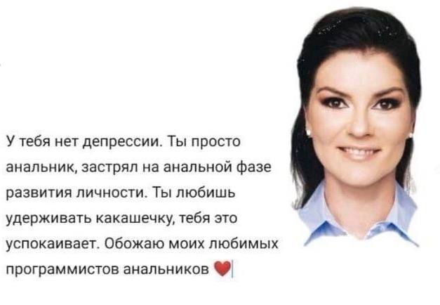 У тебя нет депрессии. Ты просто анальник, застрял на анальной фазе развития личности. Ты любишь удерживать какашечку, тебя это oN успокаивает. Обожаю моих любимых программистов анальников