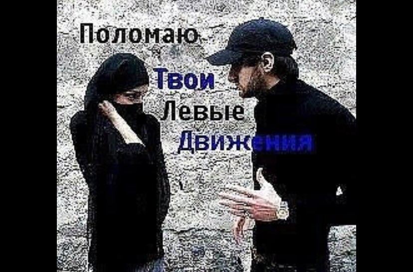 int oes an tre MYST an с. ЗА vie 4 bar rac 4