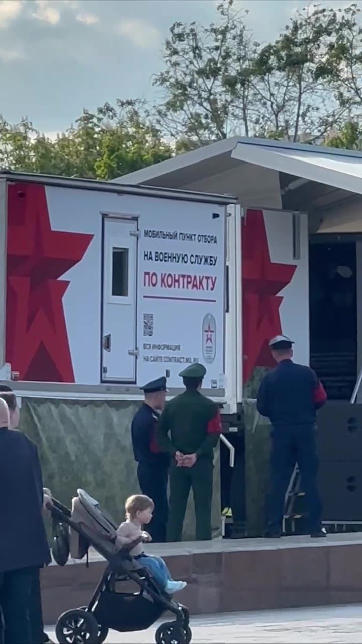Признайся захотелось на сво ?????