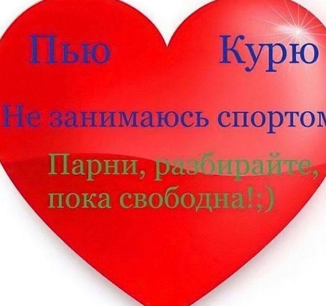 DIO