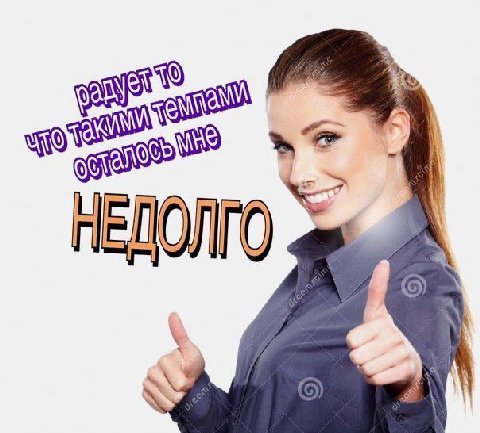 %7