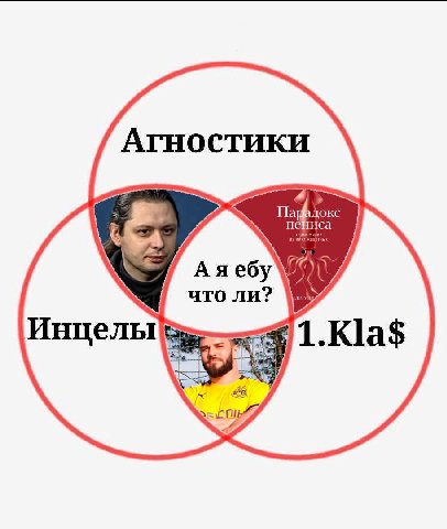 Аяебу что ли?