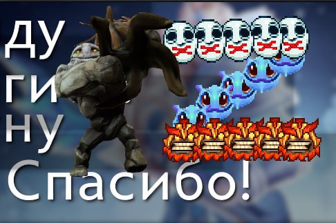 ALY у С 7 пасиб
