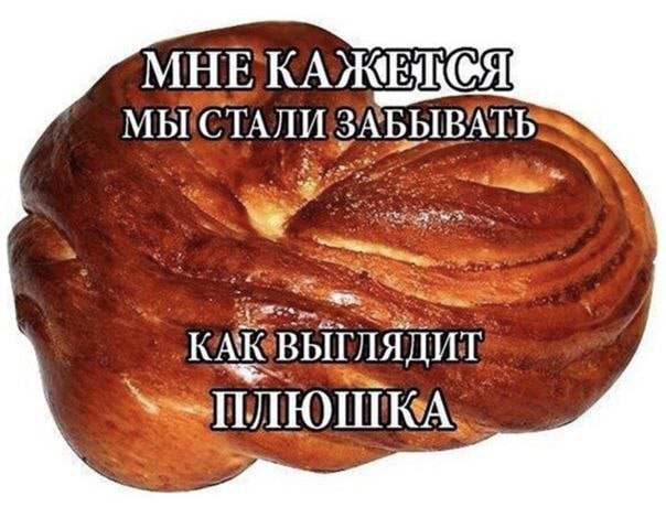 МЫ СТАЛИ KAN
