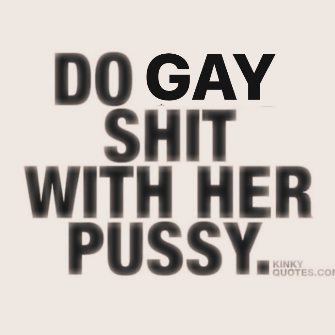 00 САУ SHIT WITH HER