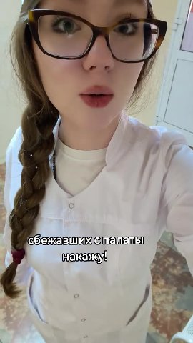 tip | сбежавшижещалаты! 4 сбежавшижешщалаты! 2% сбежавшижеталамь! ‘ сбежавшижеталамы!: &: | сбежавшижеталальии