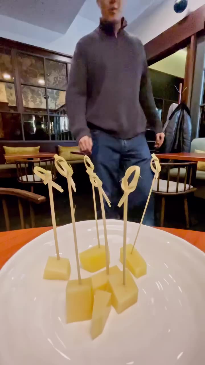 4 Я