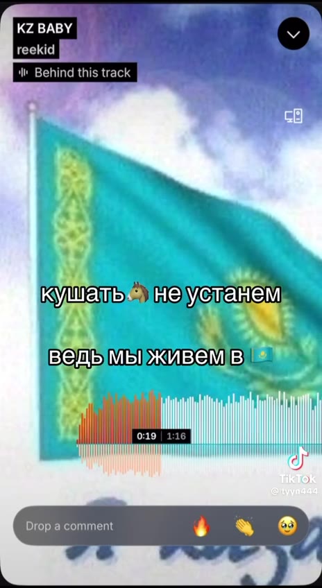 обожаю