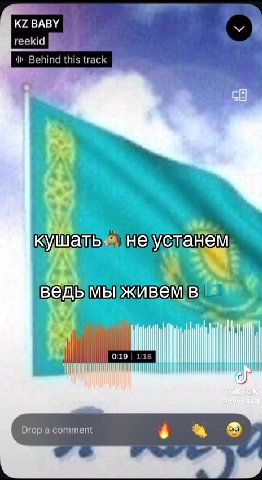 обожаю