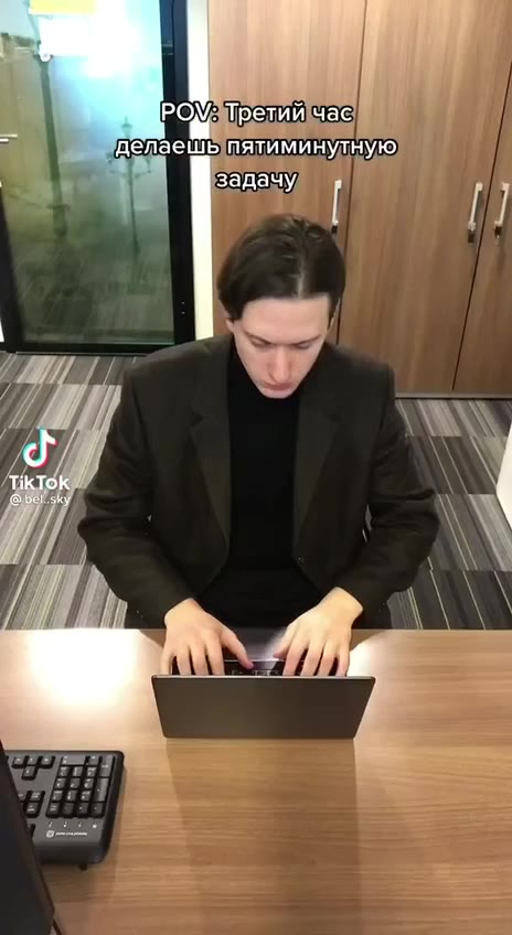 пов третью неделю на вопрос че у тебя по задачам называешь одну и ту же хрень которая медленно продвигается из за чужих проебов а не твоих