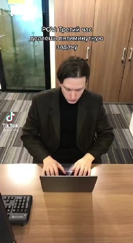 пов третью неделю на вопрос че у тебя по задачам называешь одну и ту же хрень которая медленно продвигается из за чужих проебов а не твоих