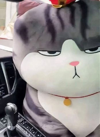 oF