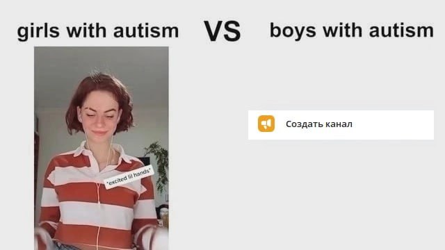👤 empörung