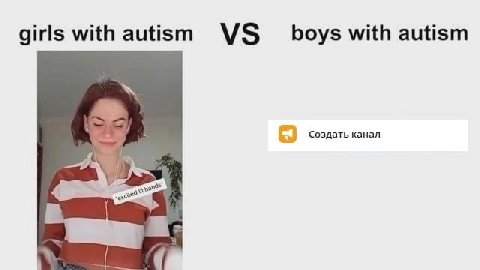 👤 empörung