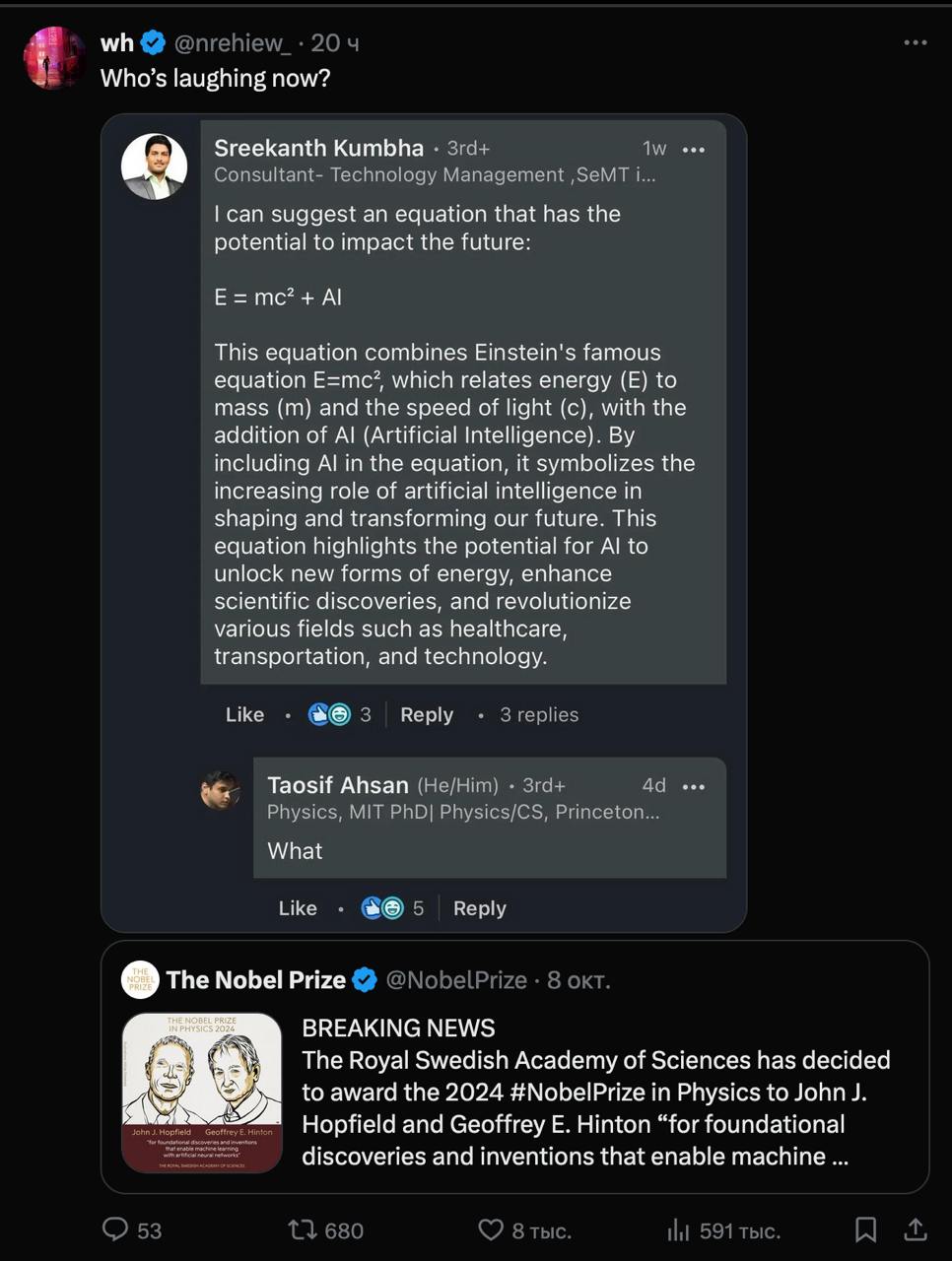 @nrehiew_- 204 Who’s laughing now? Sreekanth Kumbha see Consultant- Technology Management ,SeMT i... a can suggest an equation that has the potential to impact the future: E=mc?+ This equation combine