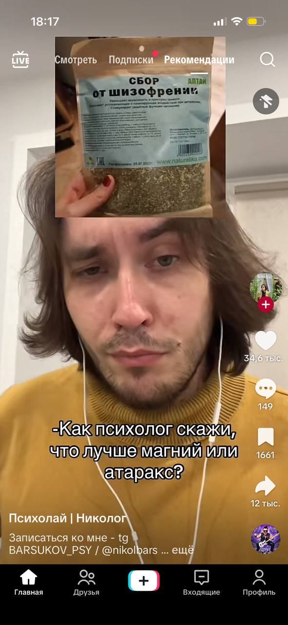 это ахуенно