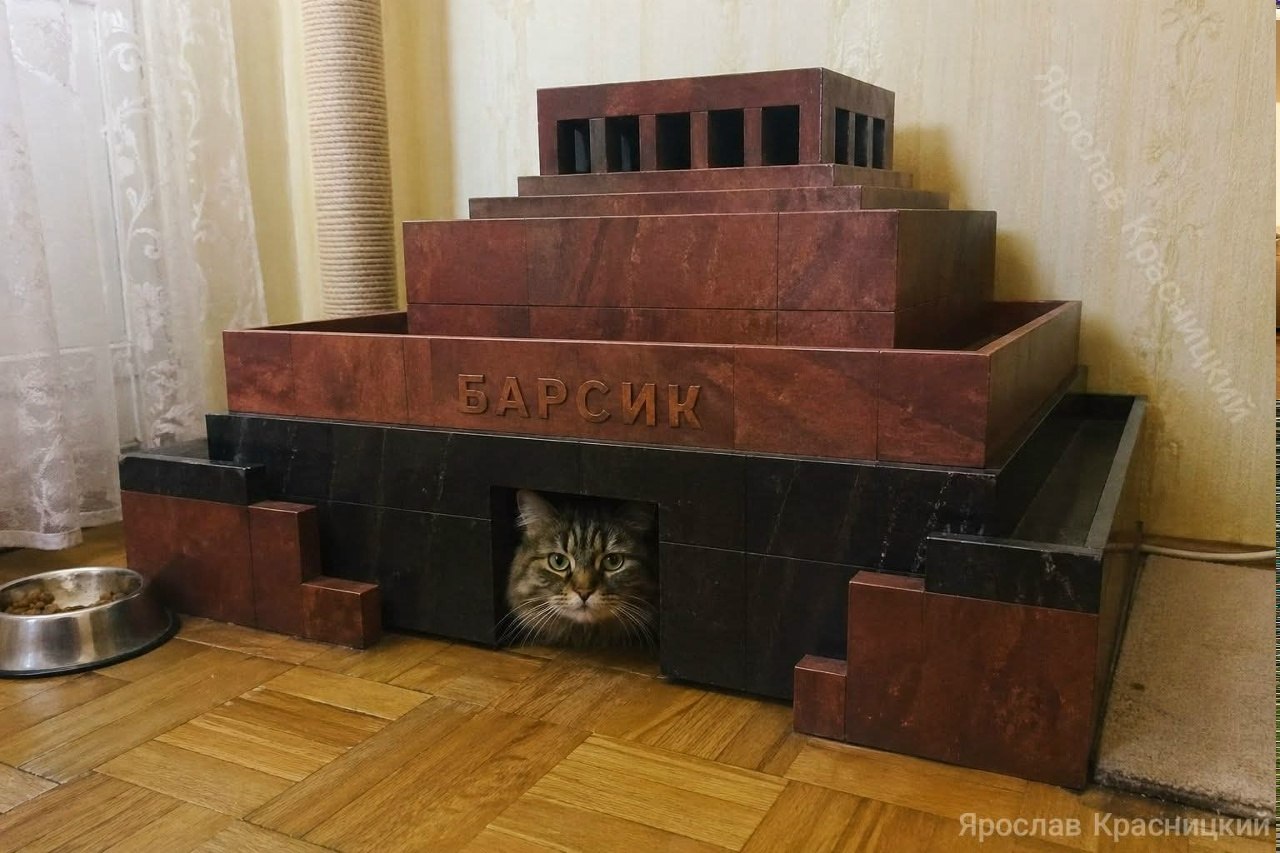 Я a в 4] 7 4 BEE а aie in 5 у Ярослав Красницкий: A