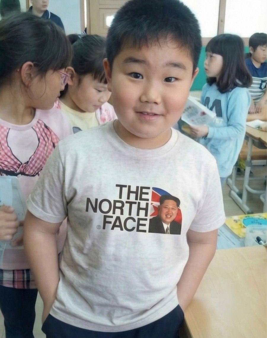 THE