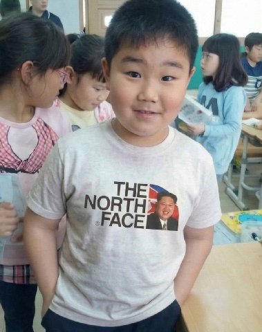 THE