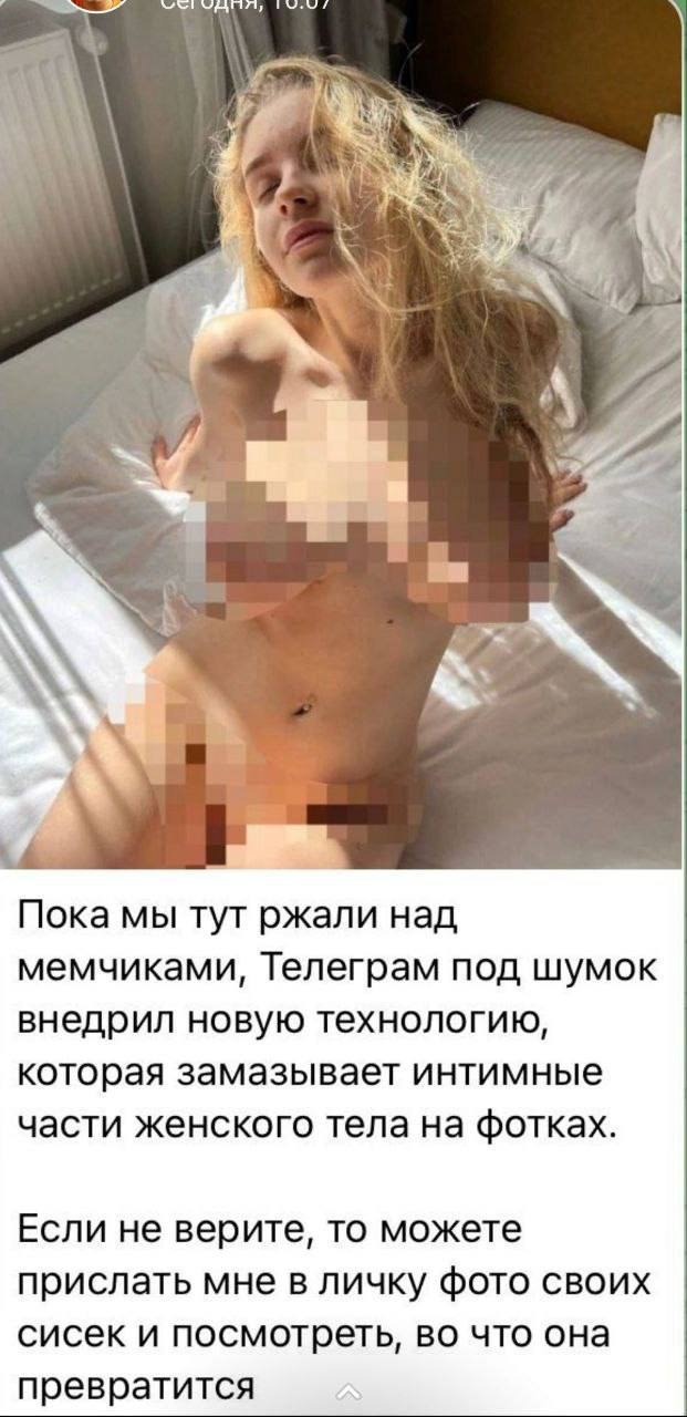 Простите, я не мог не выложить это  😔