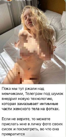 Простите, я не мог не выложить это  😔
