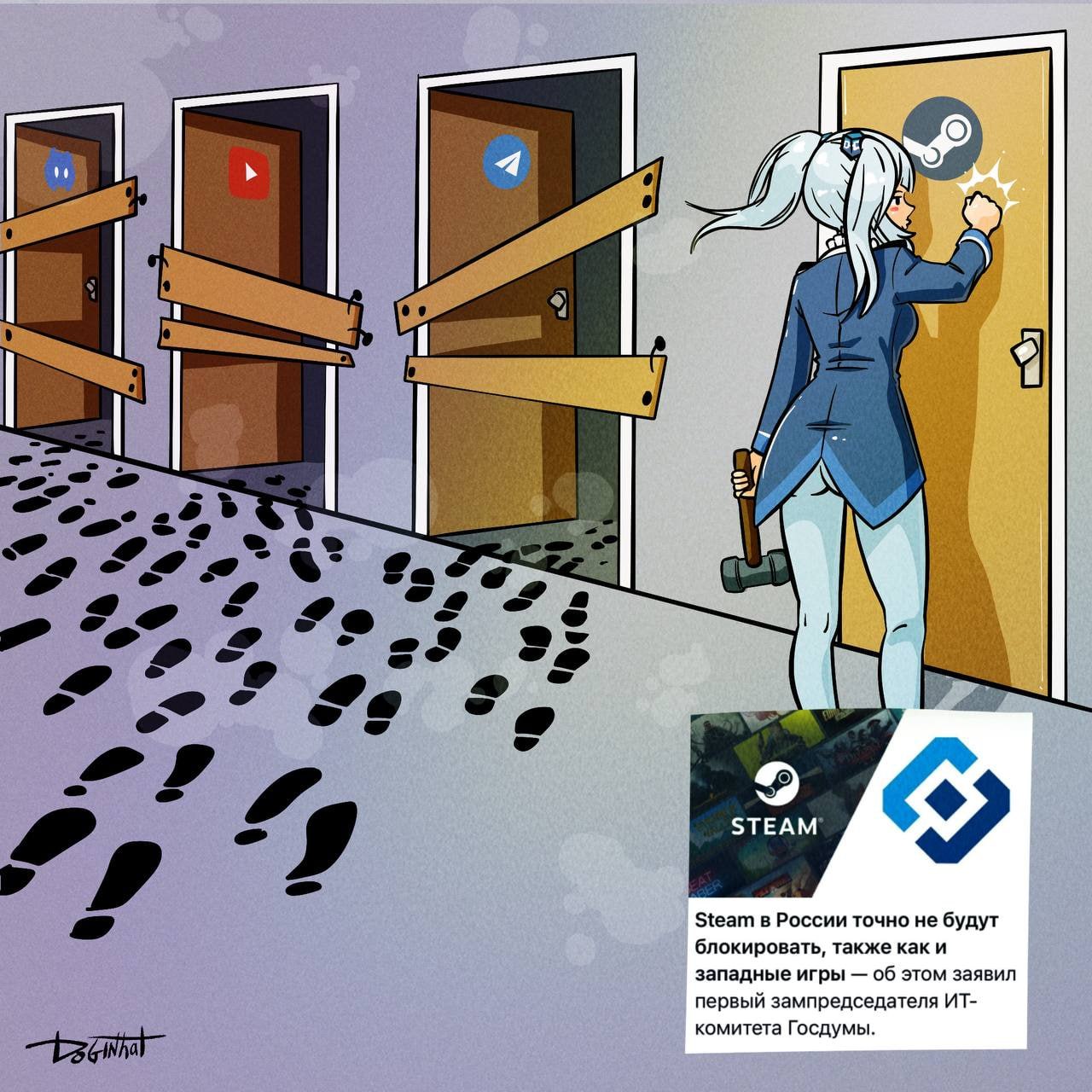 о 4 STEAM Steam в России точно не будут блокировать, также каки западные игры об этом заявил первый зампредседателя комитета Госдумы.