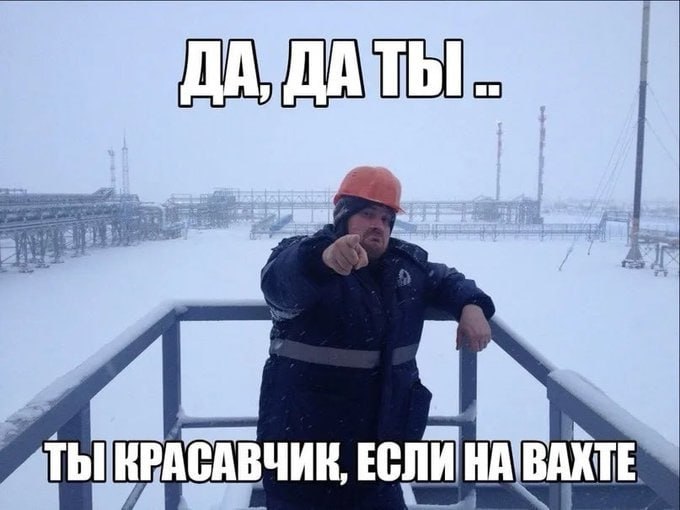 ТЫИРА ЧИК, ЕСЛИ