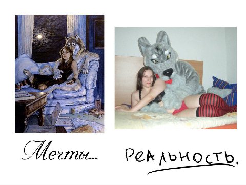 Рек