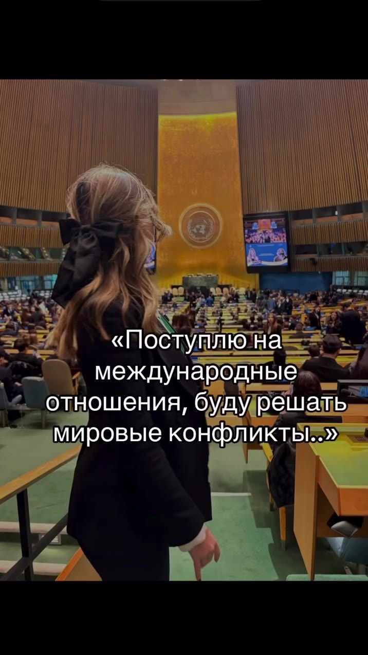aa международн bie Mee отношения, буду ешать > is конфликтет:» = СЫ, ‘«побувяюнаке =. `_ „ международные “. 4 отношения, будурешать_ мировые конфликтьт.: = TakKeya выпуска: ; orth and South Korea” Сев