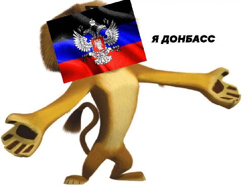 ебучий караул
