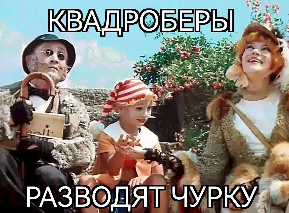 ink 4 Be и к И 3 33 owe РАЗ ВОДЯТ
