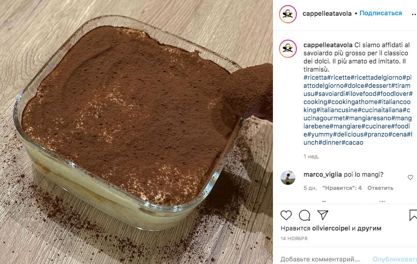 cappelleatavola Подписаться “4 cappelleatavola siamo affidati savoiardo pil grosso рег classico dei dolci. И amato imitato. tiramisu. #ricetta#ricette#ricettadelgiorno#pi he attodelgiorno#dolce#desser