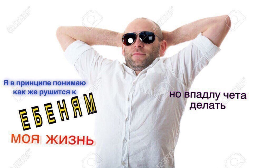 (c) джейсон стетхем